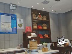 -熙盛源(苏苑街店)