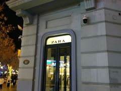 -ZARA(金安国际购物广场店)