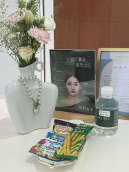 -agge蛋白医美