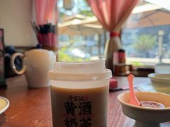 黄酒奶茶-寻宝记绍兴菜(鲁迅路店)