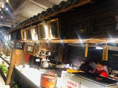 -罍+村卤菜摊(罍街店)