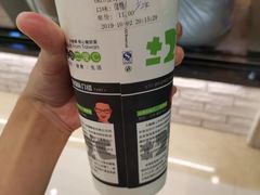 -正负二度C(东城万达店)
