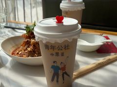 -青年餐厅·烤鸭(星城店)