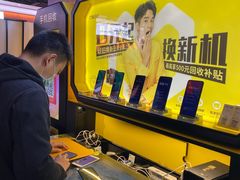 -爱回收(五角场万达店)