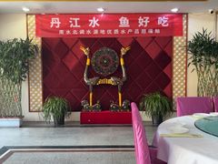 -九头鸟酒家(东高地店)