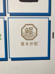 -欧扬医疗美容