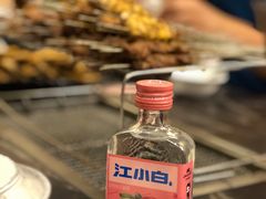 -红棚子肚绷·徐州烧烤(南京店)