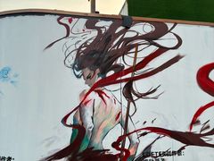 -杭州湖滨银泰in77