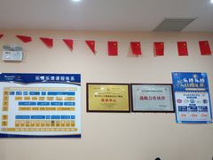 -乐博乐博少儿编程·机器人编程·信息学竞赛(杨浦五角场校区)