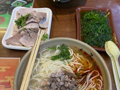 -亮亮面馆(经六路店)