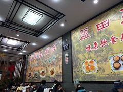 -盈田盈粥庄(黄兴公园店)
