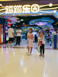 -蹦蹦乐园(南桥百联店)