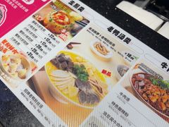 -小杨生煎(龙阳广场店)