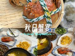 -丫丫蟹庄·苏式园林农家乐·阳澄湖大闸蟹(阳澄湖莲花岛店)