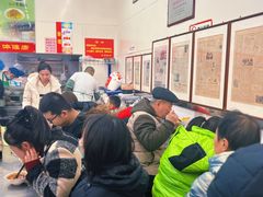 -杨记灌肠(食品街店)