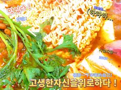 -咕咕站韩国料理(紫金港店)