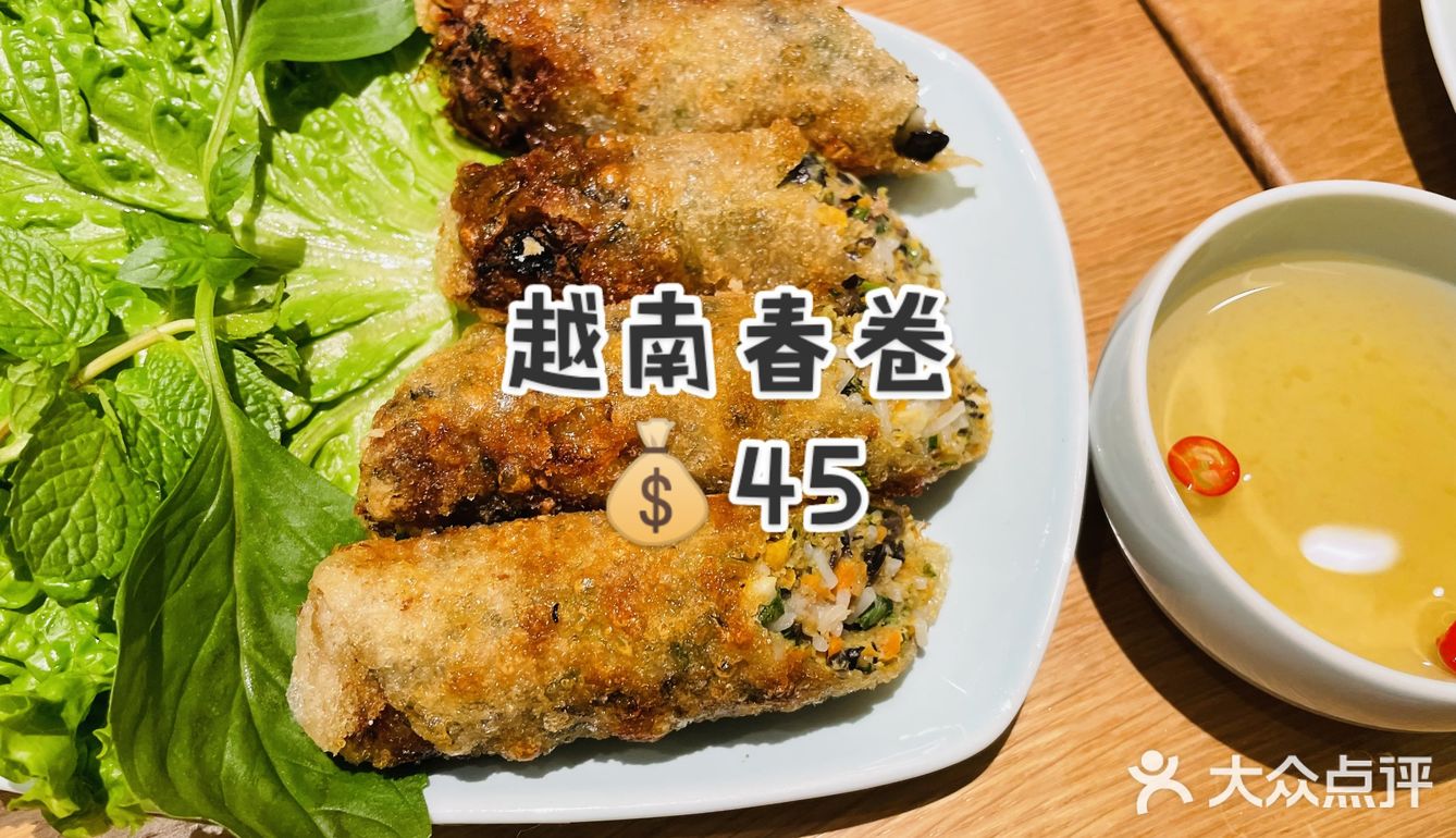 二刷西贡妈妈[阴险]