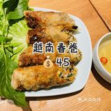 二刷西贡妈妈[阴险]