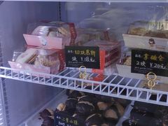 -起士林(荣安大街店)