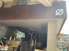 门面-BE NORMAL CAFE(霞溪路店)