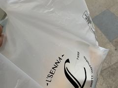-罗森尼娜(德思勤店)