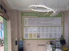 -亚宠动物医院·芭比堂宠物医院(盘龙店)