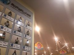 -布劳克教育·易贝乐英语(罗湖太宁店)