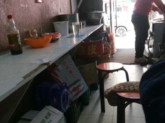 -二七友名焖子铺
