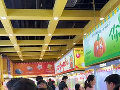 -娃娃集合营(上海奉贤龙湖天街店)