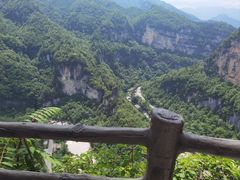 -光雾山旅游景区