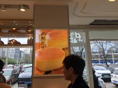 -好利来(阜成门店)