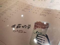 -1点点(金桥店)