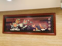 -同和居(月坛店)