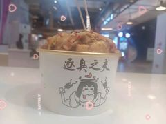 -逐豆匠(望京店)