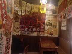 -千懿六本木酒场(常熟路店)