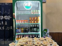 -清真老铁家泡馍(西荷店)