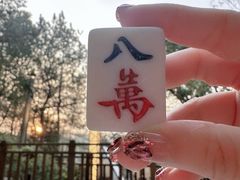 -天目湖涵田半山温泉