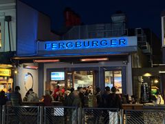 -Fergburger(皇后镇店)