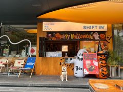 -Shiftin’浮起咖啡 (福保店)