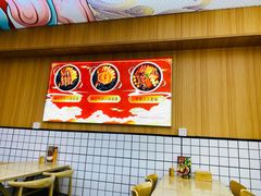 大堂-冒菜西施·非遗冒菜(总店)