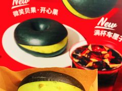 -Tims天好咖啡·贝果(东方广场店)