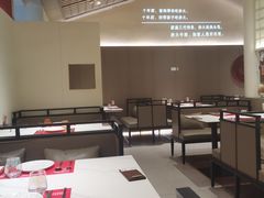 -赤火牛排(金狮广场店)
