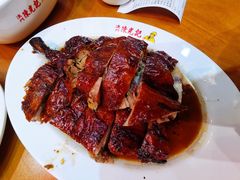 黑椒烧鸭-澳门陈光记烧味饭店(郎家园店)
