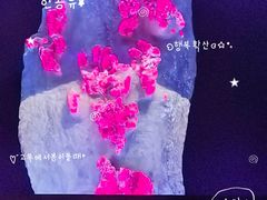 -李东农庄(中南百草园地标店)