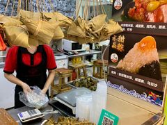 潮式肉粽-老潮兴粿品(龙北店)