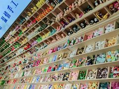 -陶语手工·拼豆·陶艺·银饰diy(宽厚里店)