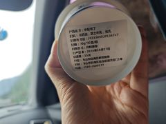-妈妈菜舟山海鲜(定海古城店)