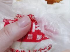 -早阳肉包(甘河路店)