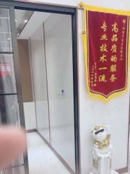 -心联形象设计·专业烫染