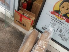 -奶奶的美食(李村步行街店)